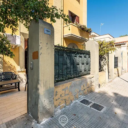 Michela's - Great Location In The * Cagliari